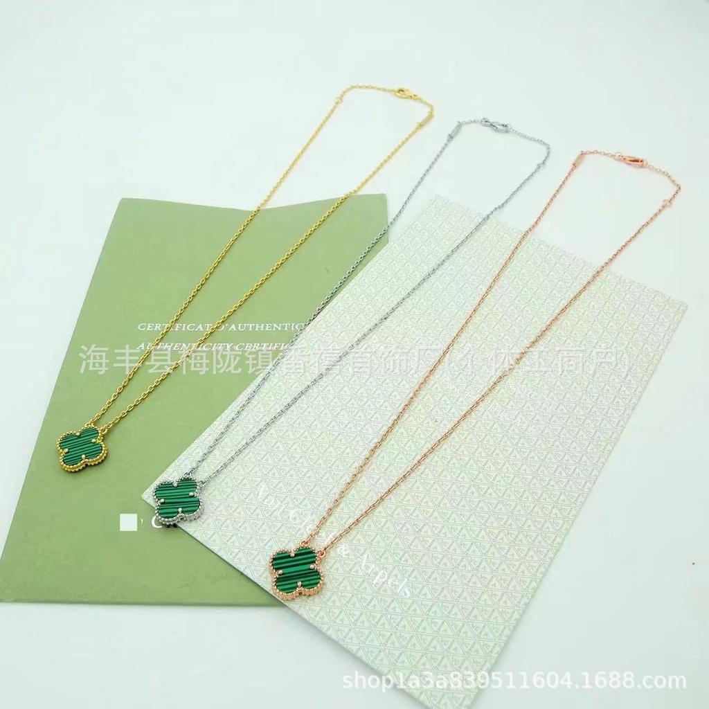 Four-Leaf Clover Pendant Necklace with Mother-of-Pearl and Agate On a Double-Sided Clavicle Chain