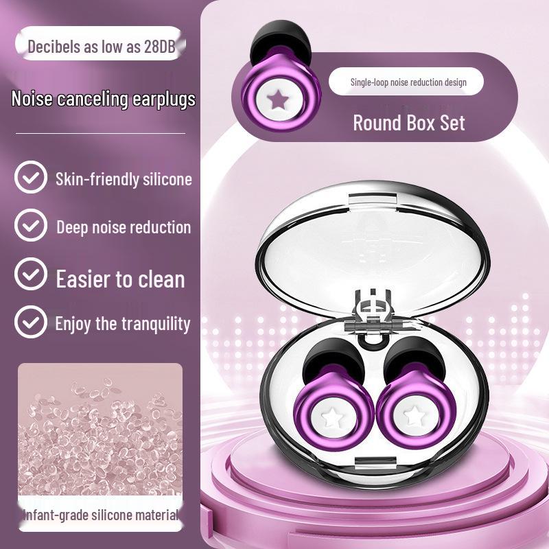 Silicone Soundproof Earplugs: Waterproof, Noise-Reducing for Dormitories, Work, Snoring, and Workshops