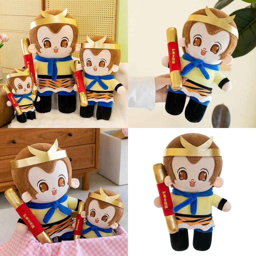 Sun Wukong King Monkey Plush Doll Soft Stuffed Animal For Childrens Decor Room