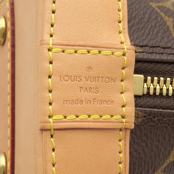 Louis Vuitton M53152 Monogram Alma BB2WAY Bag Monogram Canvas Array