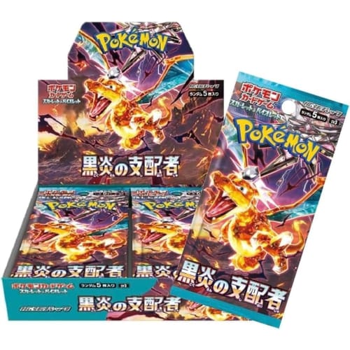 Pokemon Cards 1 Box 30 Packs (Black Flame Ruler EX)