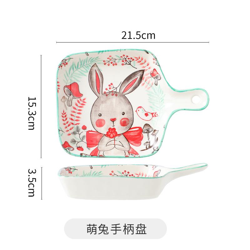 Creative Cartoon Animal Ceramic Plate With Handle Restaurant Household Vegetable Plate Western Food Plate Breakfast Plate Single Handle Baked Rice Pla