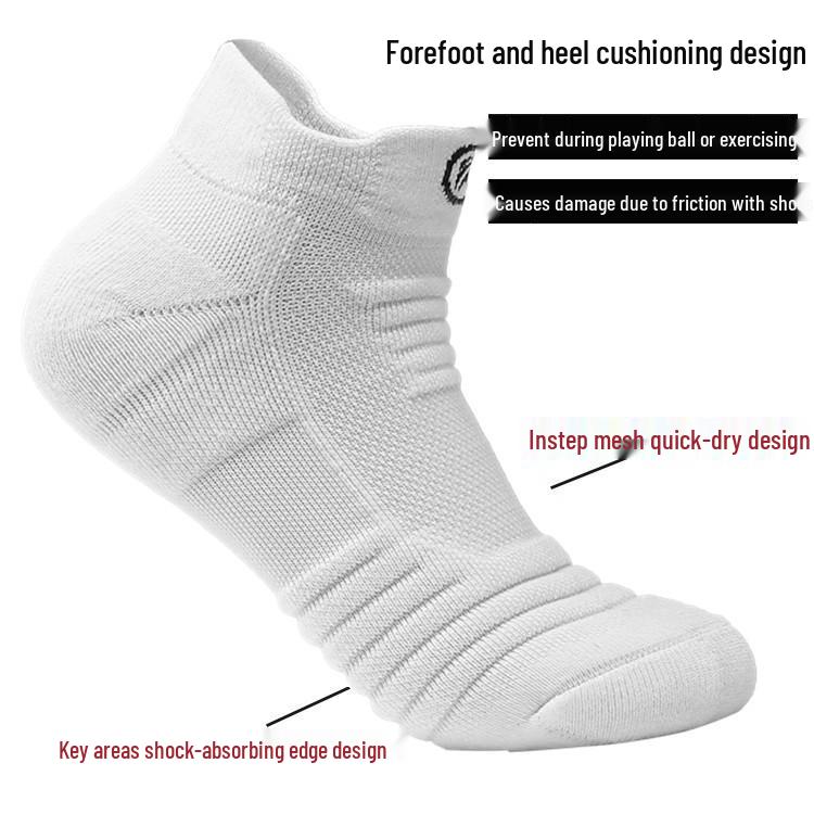 Elite Men's Low-Cut Basketball Socks: Thick Terry Bottom, Sweat-Absorbent, Breathable for Outdoor Running and Sports
