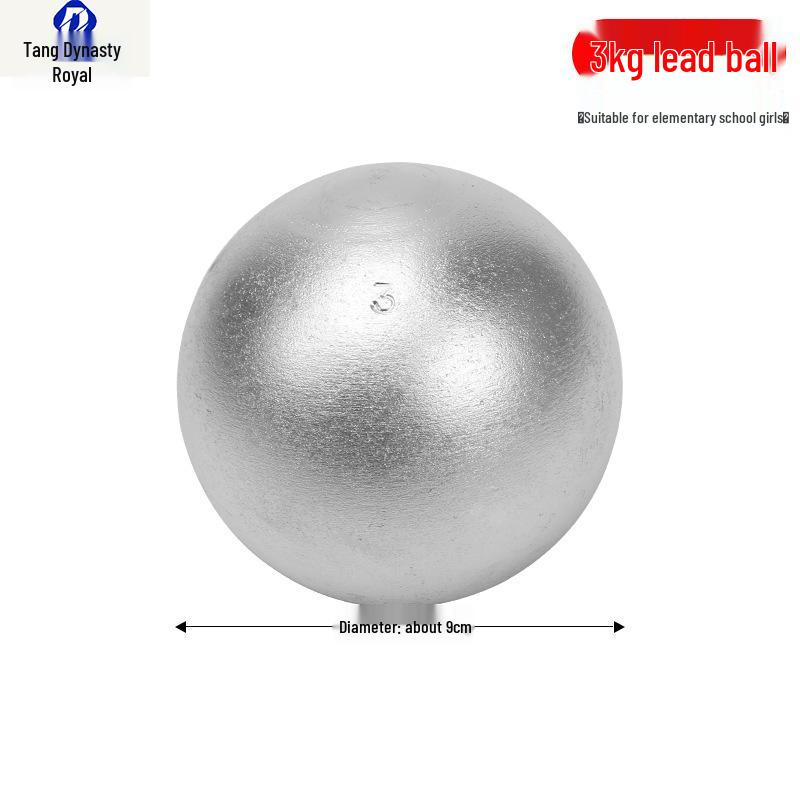 Track and Field Competition Shot Put