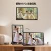 64GB FRAMEO Digital Photo Frame 1920x1080 FHD IPS LCD Touch Dual WiFi Share Photos and Videos with Frameo Support USB SD Card to Expand Auto Rotation