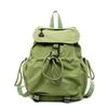 Nyl Solid Color Large Capacity Backpacks 2026  String Casual Bags for Women Summer Student Simple Women's Handbags