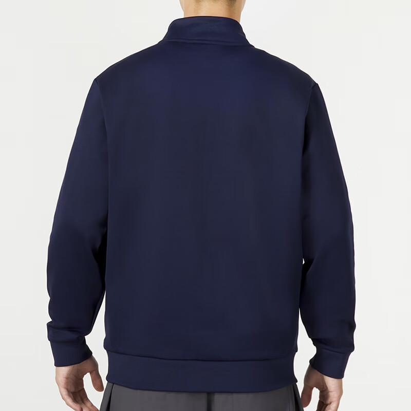 Under Armour Knitted Breathable Stand Collar Sports Quick Dry Jacket Men Jacket Navy 23600305-409