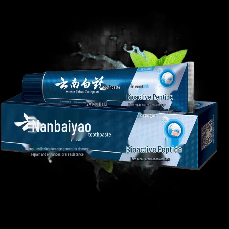 Yunnan Baiyao Active Peptide Toothpaste
