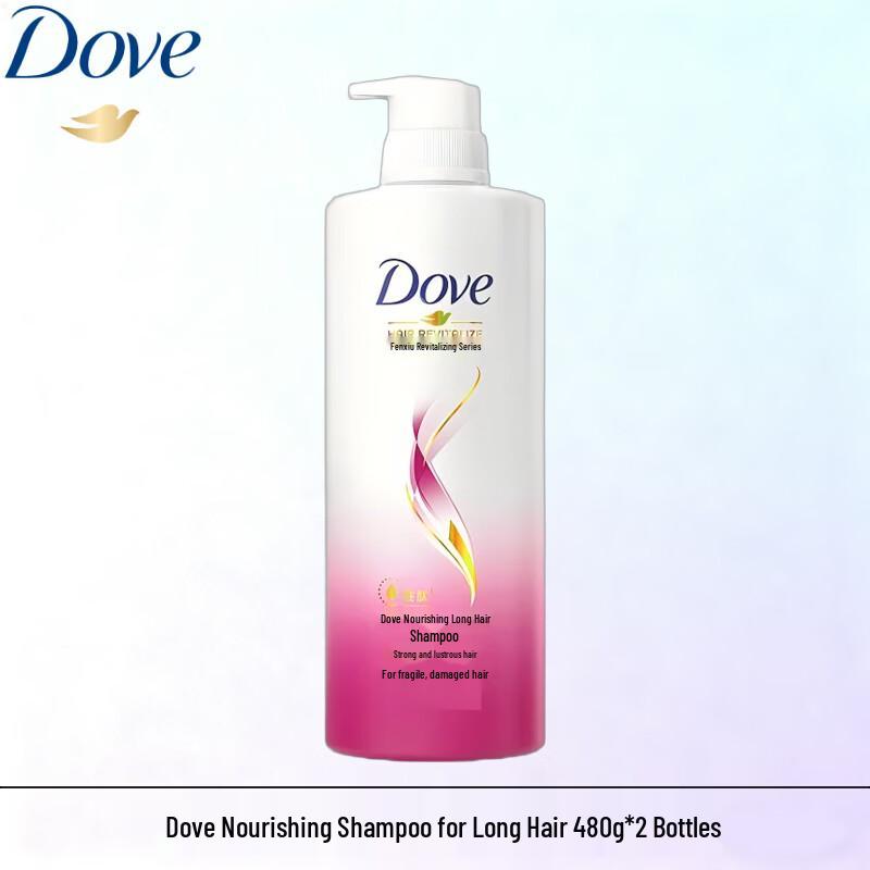 Dove Nourishing Long Hair Shampoo Twin Pack