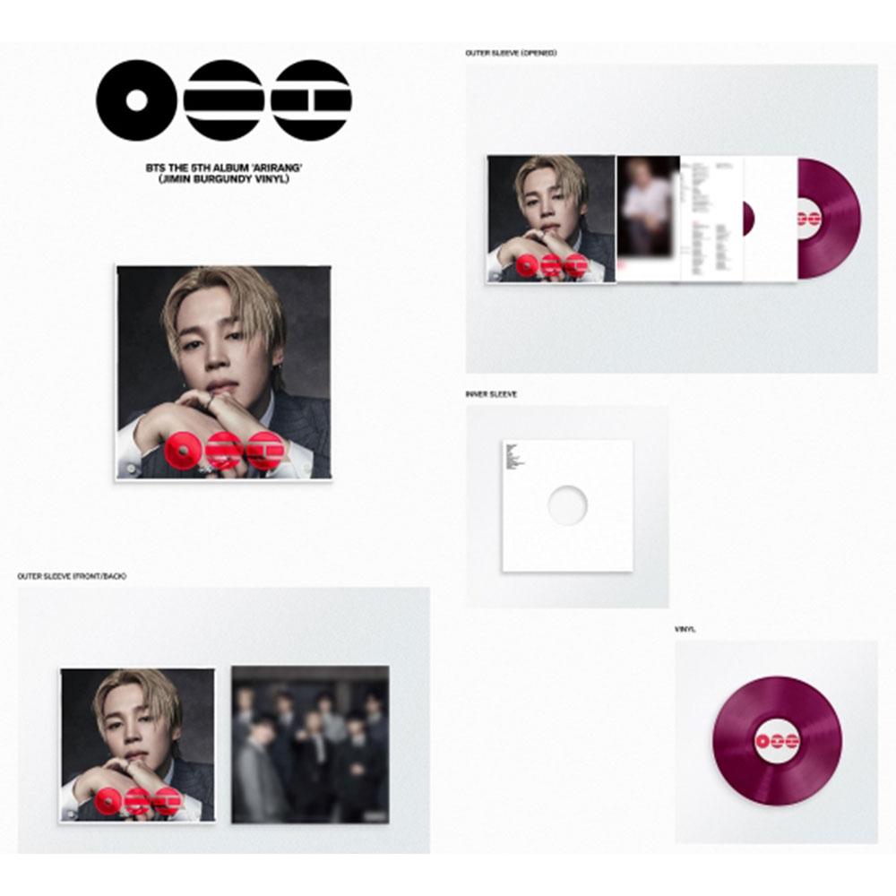 [הזמנה מוקדמת] BTS - האלבום החמישי ARIRANG (ויניל סטנדרטי)