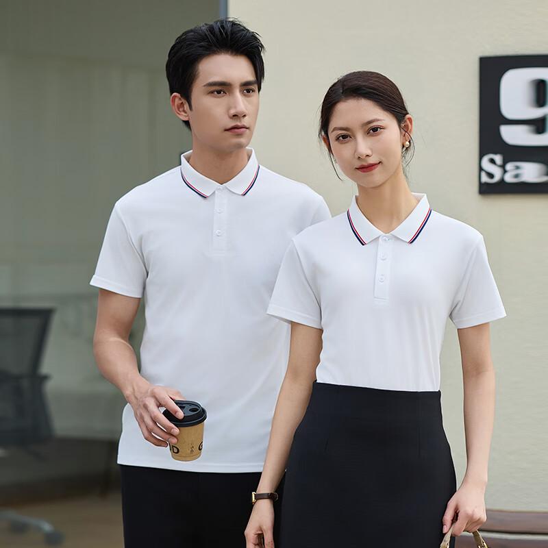 Trolman Ice-Cool Cotton-Feel Short Sleeve Polo Shirt