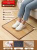 Electric Heating Foot Pad: Office Warmer Floor Mat for Women