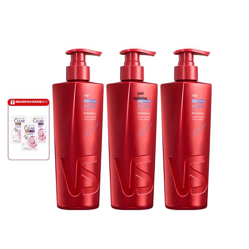 VS Smooth & Tangle-Free Hair Shampoo Set