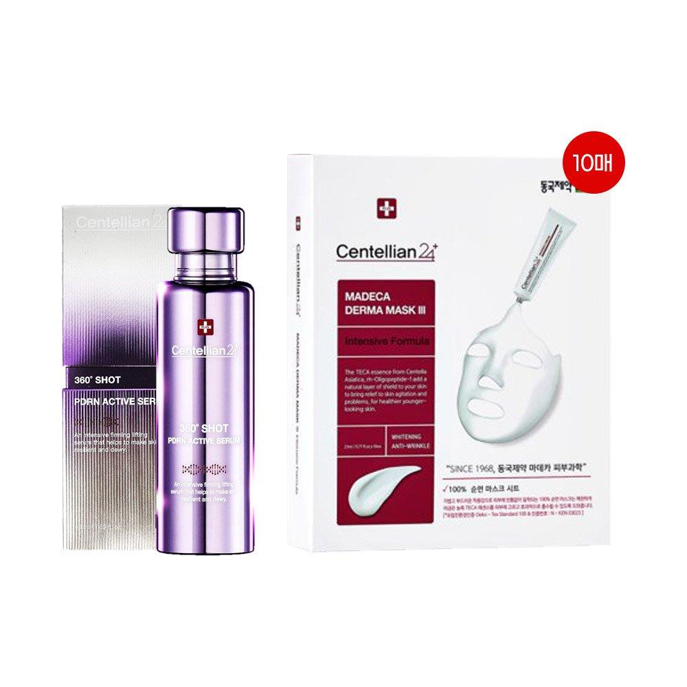 

CENTELLIAN24 Madeca PDRN Active Serum 50ml + Derma Mask 10 sheets