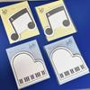 Musical Piano Note Sticky Notes - Creative Stationery (Hot Seller)