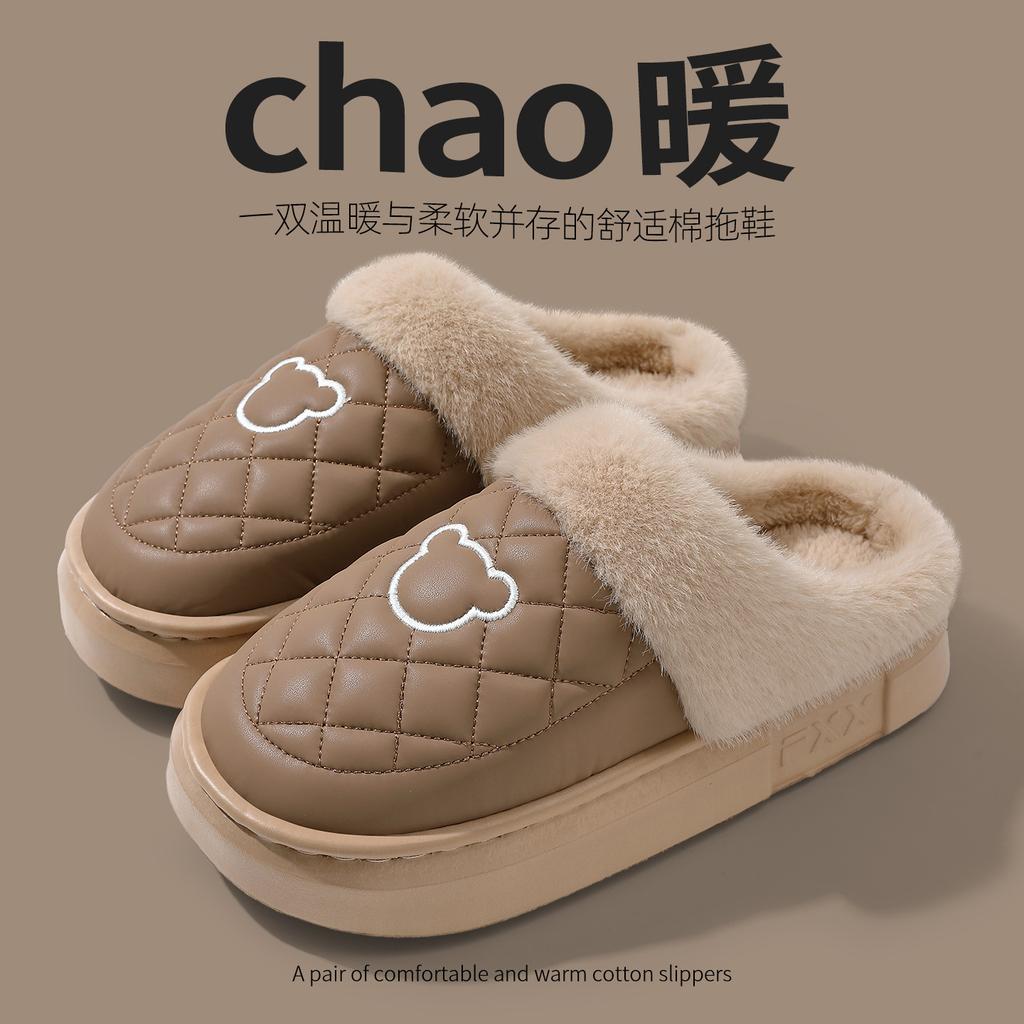 Waterproof winter cotton mop non-slip soft bottom thickened warm couple men and women indoor household silent deodorant