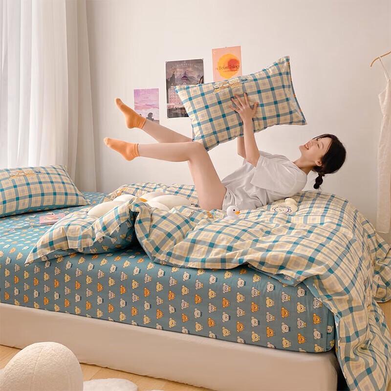 

DOHIA Cotton Bedding Set