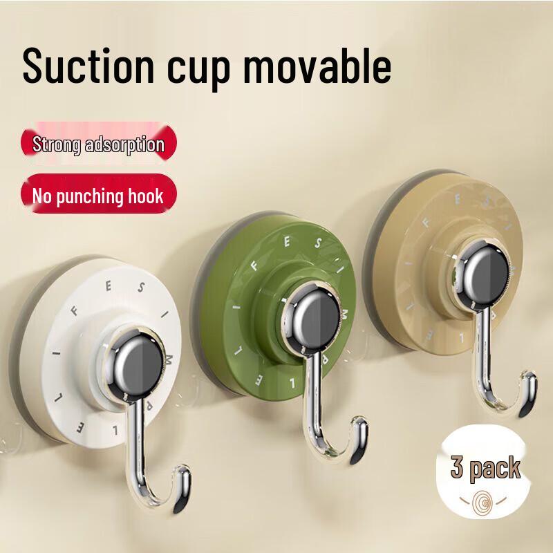 DASKSHA No-Drill Suction Cup Hooks