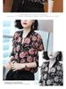 2025 Summer Plus Size Chiffon Cardigan - Women's Printed Long Sleeve Sun Protection Jacket for Middle-aged Moms