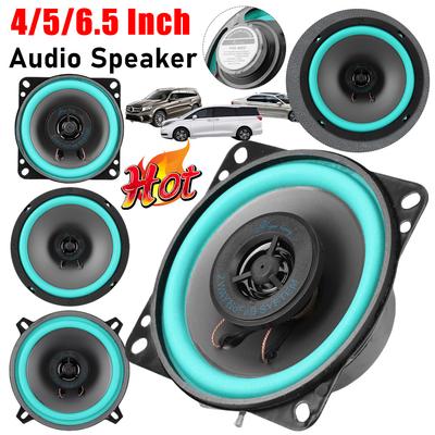 4/5/6.5 Inch Car Speakers 100W/160W HiFi Coaxial Subwoofer Audio Speaker Universal Automotive Audio Music Car Stereo Speaker