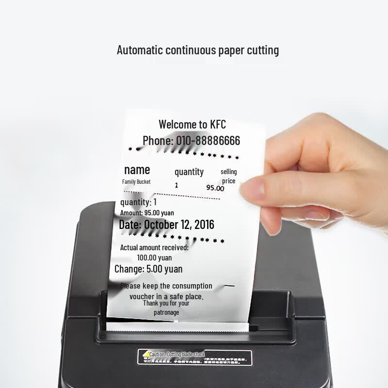 Gprinter GP-L80180I Thermodrucker für Kassenbons mit Auto-Cut CN-Stecker (Adapter enthalten)