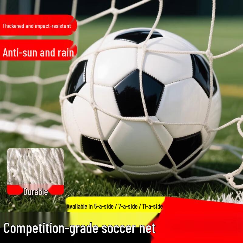7-a-side Football Goal Net