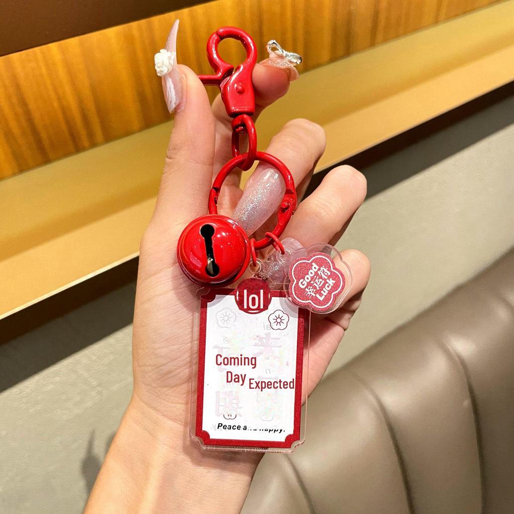 Graduation Keychain: High School & College Exam Motivation Gift for Top Students