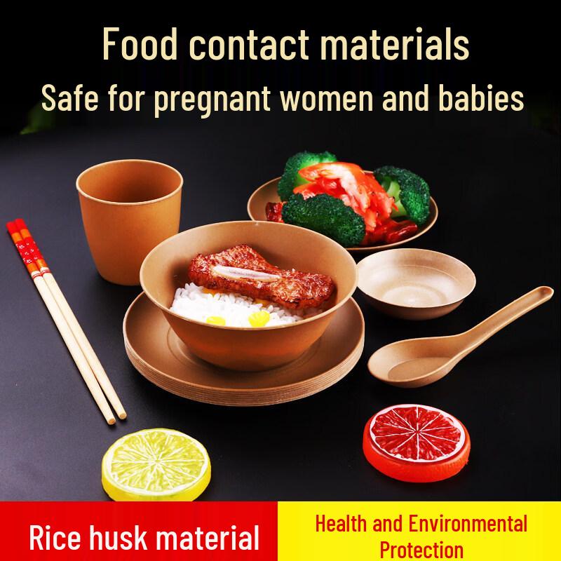 ZISIZ Rice Husk Disposable Dinnerware Set