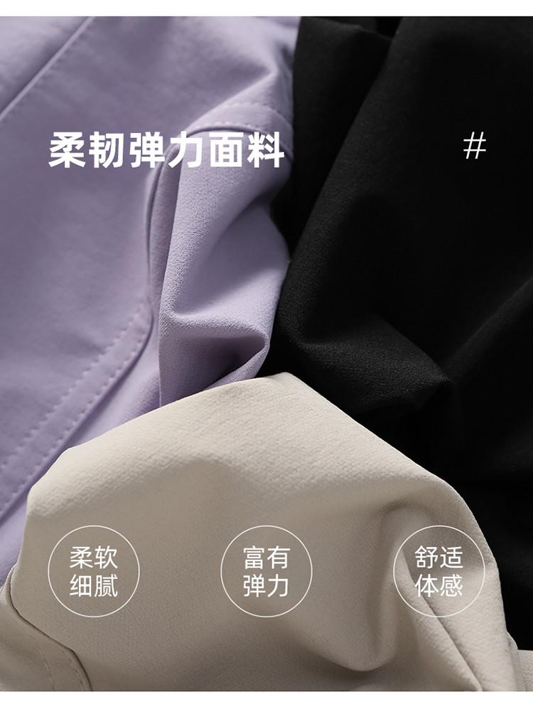Buckle Woven Sports Casual Pants for Women