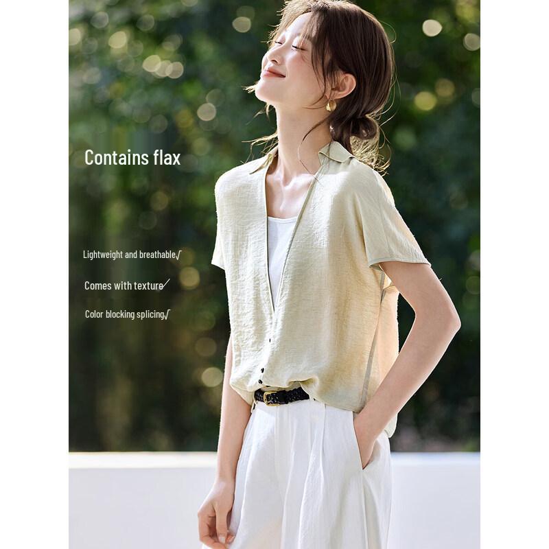 Breathable Faux Two-Piece V-Neck Short Sleeve Blouse XL