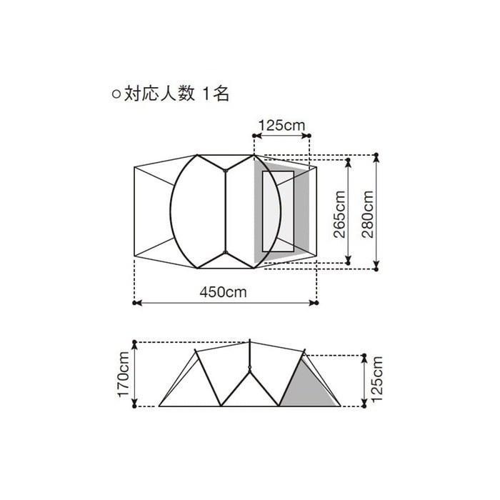 Snow Peak Landnest Dome M Inner Solo Tent SDE-260IR [1 Person] Inner Tent, Solo Use, Additional Unit, White