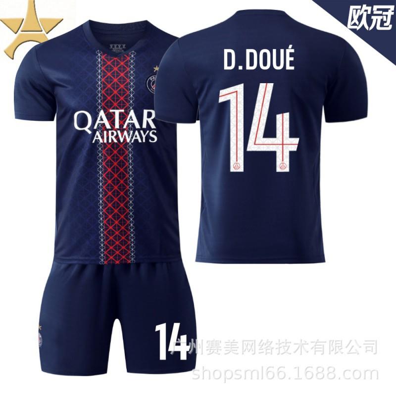25-26 Paris Home Champions League No. 10 Dembele 14 Dou Children's Clothing Football Suit Men's 7 Kwara Jersey