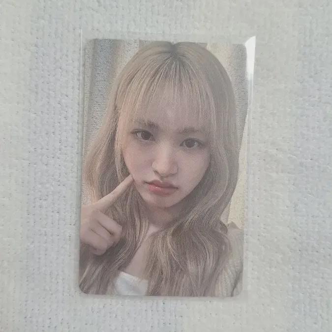 IVE Switch Soundwave Lucky Draw Liz Photocard