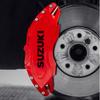 Suzuki Caliper Sticker Brake Caliper Cover Brake Caliper Sticker Waterproof High Temperature Cool Black