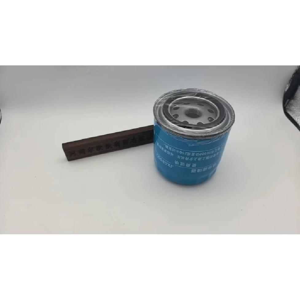 12163-82301 Forklift Transmission Filter Element Oil Filter JX0807/JX0805D for Helihang Fork Longgong
