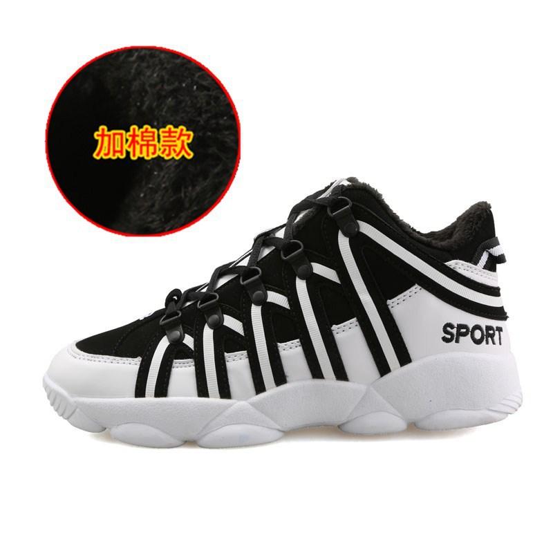 

2025 new men s and women s breathable sports shoes, platform-soled couple s casual shoes, parent-child versatile student running shoes 33