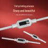 Adjustable Alloy Steel Manual Tap Wrench M1-M20