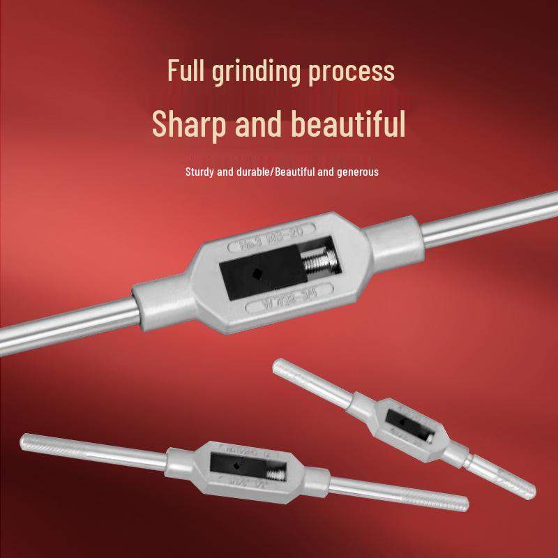 Adjustable Alloy Steel Manual Tap Wrench M1-M20