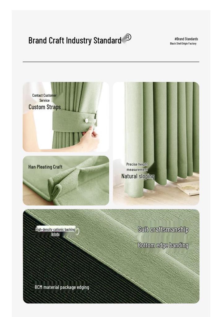 Modern Cream Chenille Blackout Curtains for Living Room/Bedroom