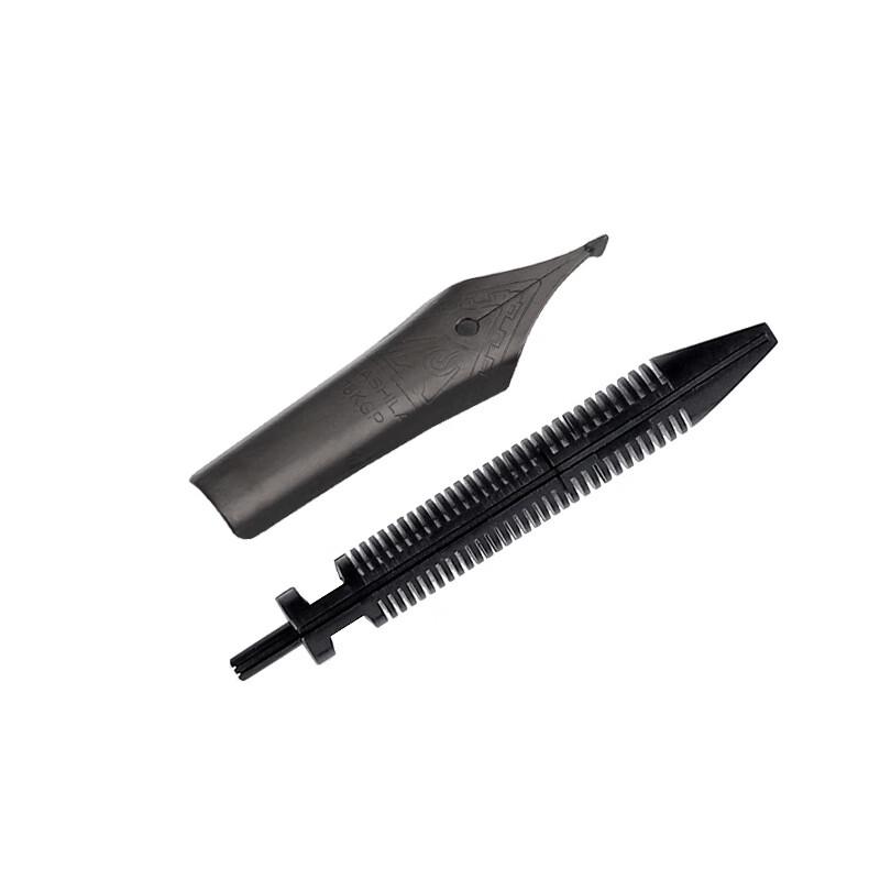 Cold Wind Huashilai Hand-Ground Naginata Togi Fountain Pen Nib