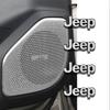 Dla Jeepa 2/4 szt. Naklejka na radio samochodowe 3D Metalowa Odznaka samochodowa Naklejka Akcesoria dekoracyjne Dla Jeep Renegade Wrangler Compass Cherokee