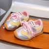 Girls shoes sneakers 2025 spring and autumn new boys Forrest Gump shoes breathable little white shoes