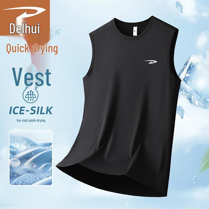 Men s Ice Silk Quick-Dry Sleeveless Vest 3XL