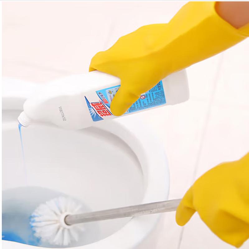 MIAOJIE Thickened Waterproof Kitchen Latex Gloves (3 Pairs)