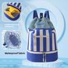 Children's swimming bag with wet and dry separation storage bag, cartoon portable backpack for boys and girls, waterproof bag for bathing at the