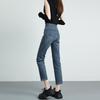 2023 High-Waist Elastic Straight-Leg Jeans for Women—Slimming, Nine-Tenth Length for Petite Figures