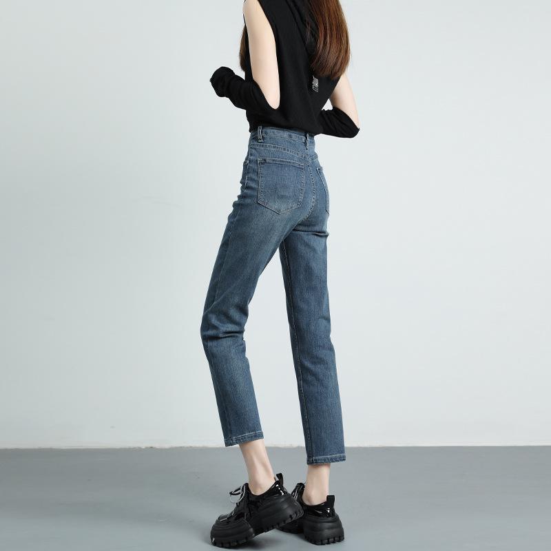 2023 High-Waist Elastic Straight-Leg Jeans for Women—Slimming, Nine-Tenth Length for Petite Figures