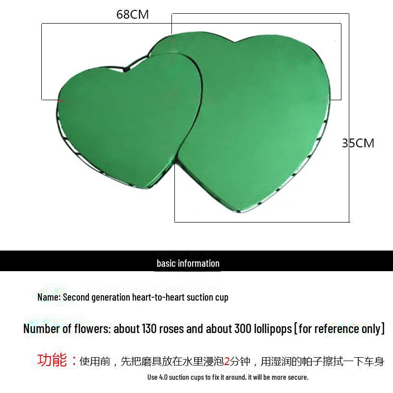 

Украшение свадебной машины цветами с присоской - в форме сердца