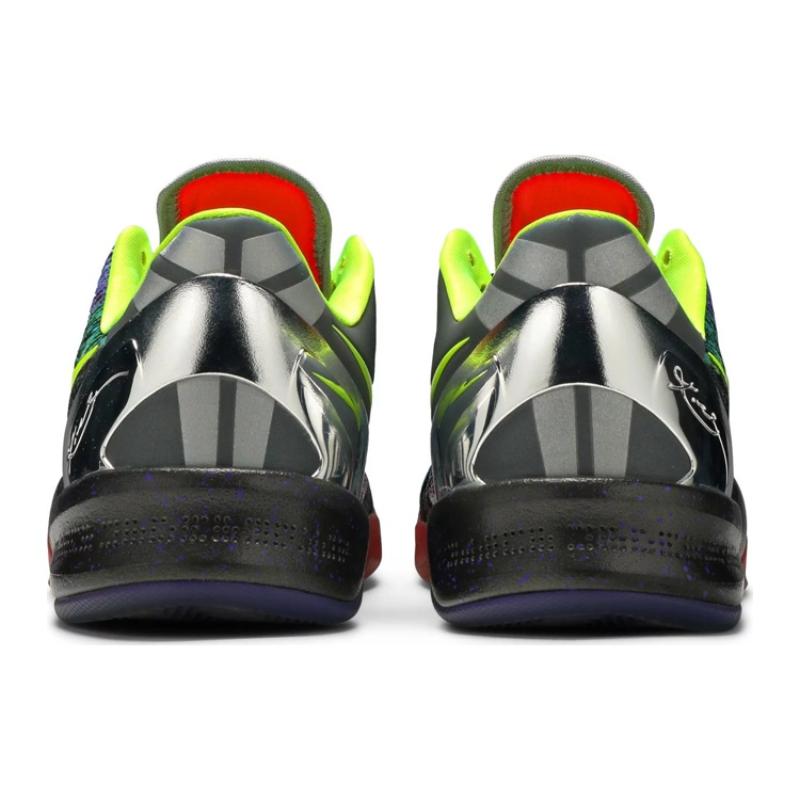 Nike Kobe 8 Prelude Reflection Nike 639655-900
