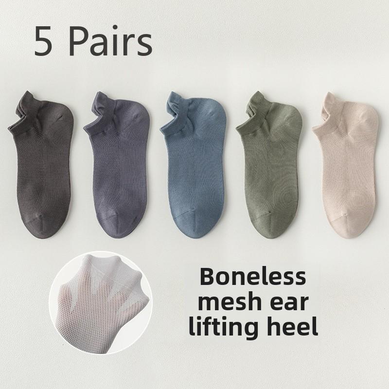 

5 пар мужских летних сетчатых носков без косточек, дышащих, однотонных, из чистого хлопка, с защитой от запаха и пота 5 Pairs